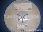 顺络电感代理0603  33NH  J