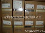 顺络电感代理0603  33NH  J