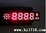 蓝光LED数码管