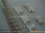 Molex51146 1.25/HSG/wafer/TER连接器