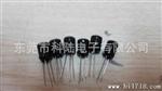 优势供应全系列工字电感3:110MH 8*10