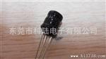 优势供应全系列工字电感3:110MH 8*10