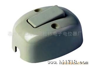 供应南美弧型小开关(图)