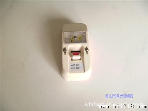 供应南美弧型小开关(图)