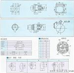 供应台湾山河 SC-30 多段開關 0201