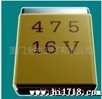 供应CA45型片式固体电解质钽电容