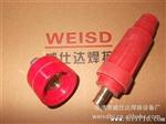 欧式快速连接器DKL10-25 