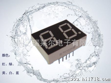 0.36 双位数码管.2