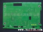 供应双面pcb pcb电路板 双面线路板