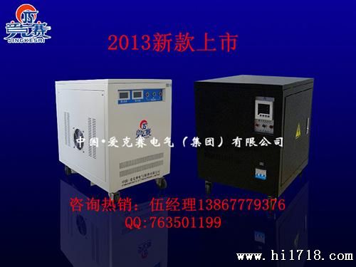 现货三相干式隔离变压器100KVA 质量100%铜