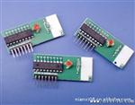 带解码接收模块，2272M4/L4芯片，再生，中性设计