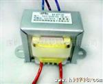 火牛EI57*30型变压器AC/AC 28W