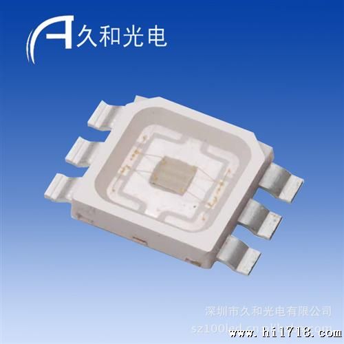 0.5W蓝光贴片5050大功率植物生长LED灯珠/LED水族光源LAMP
