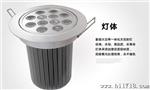 深圳厂家供应普瑞高亮珠宝柜台展柜大功率LED天花灯