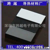 【跨越】电源模块导热灌封胶 LED户外显示模组