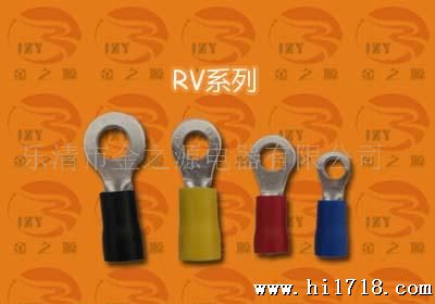 圆型预缘端头(TO-JKL型)