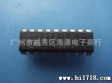 IS62WV1288BLL-55QLI,原装批供应大量现货看