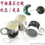 厂家直供（可自制） 感应音乐杯 发光杯机芯 LED杯子闪光模块