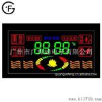  音箱音响数码管 4位点阵数码管