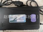 电动车配件 电动车充电器 48V20AH  脉冲智能激活型充电器