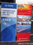 L型展架