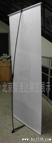 L型展架