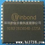W25Q80BVSSIG  现货100%原装
