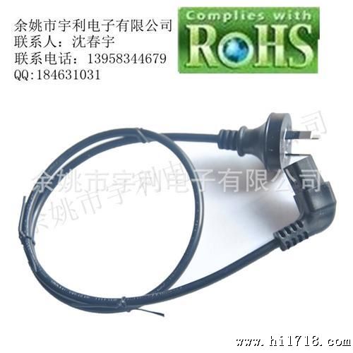 米老鼠尾笔记本用澳洲插头