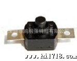 供应按键开关，质量，交货准时！