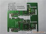 PCB厂家订做各做pcb电路板打样和批量