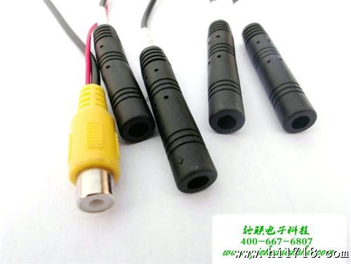【驰联定制】倒车摄像头雷达连接线,0.6M黑色雷达线,DB15P插头线