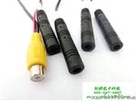 【驰联定制】倒车摄像头雷达连接线,0.6M黑色雷达线,DB15P插头线