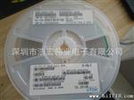 ACM2012E-251-2P-T00