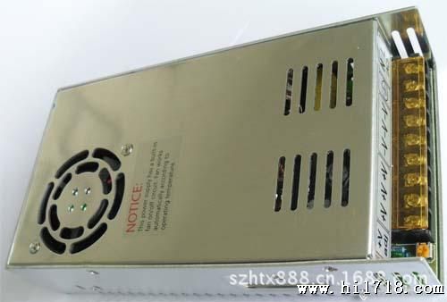 高质量LED灯条电源 12V30A(图)