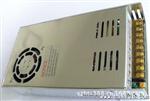 高质量LED灯条电源 12V30A(图)