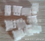 JST连接器 胶壳 塑胶壳 ZHR-2 间距1.5mm 原装现货