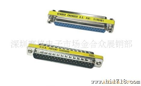 D-SUB迷你转接头