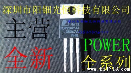 D0BT  D0  电源ic 只有 只做 POWER