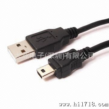 各种U手机连接线