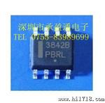 原装ON UC384D1R2G UCB SOP8 电源管理芯片