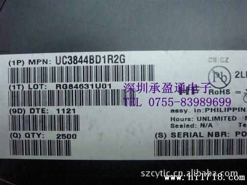 原装ON UC384D1R2G UCB SOP8 电源管理芯片