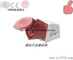 工业水插座 公插母座 32A  ip44 4芯孔 +E