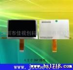供应4.2寸TFT-LCD液晶显示模组