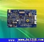 供应4.2寸TFT-LCD液晶显示模组