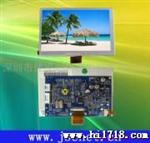 供应4.2寸TFT-LCD液晶显示模组