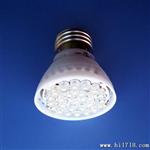 1.3瓦无罩50mm普及型LED照明球泡灯卧室灯相当于13瓦U灯管