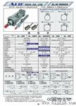 《ALIF元利富》Sensor/感应开关AL-20R(有接点磁簧管型)