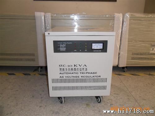 供应单相220V稳压器