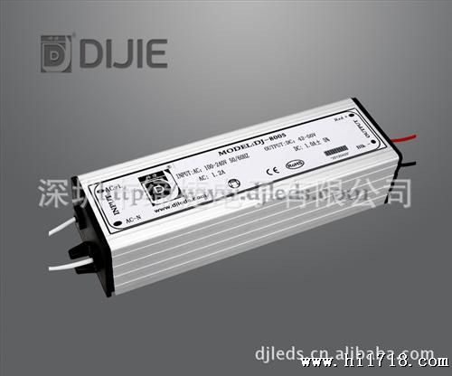 供应 led球泡灯水电源 led横流电源 DJ-8005