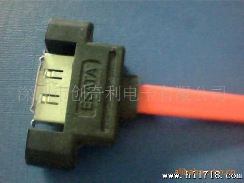 ATA 7P/SATA 7P 数输连接线